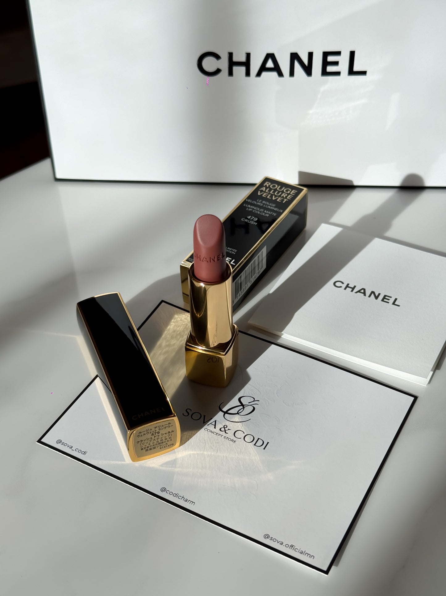 Chanel ROUGE ALLURE VELVET