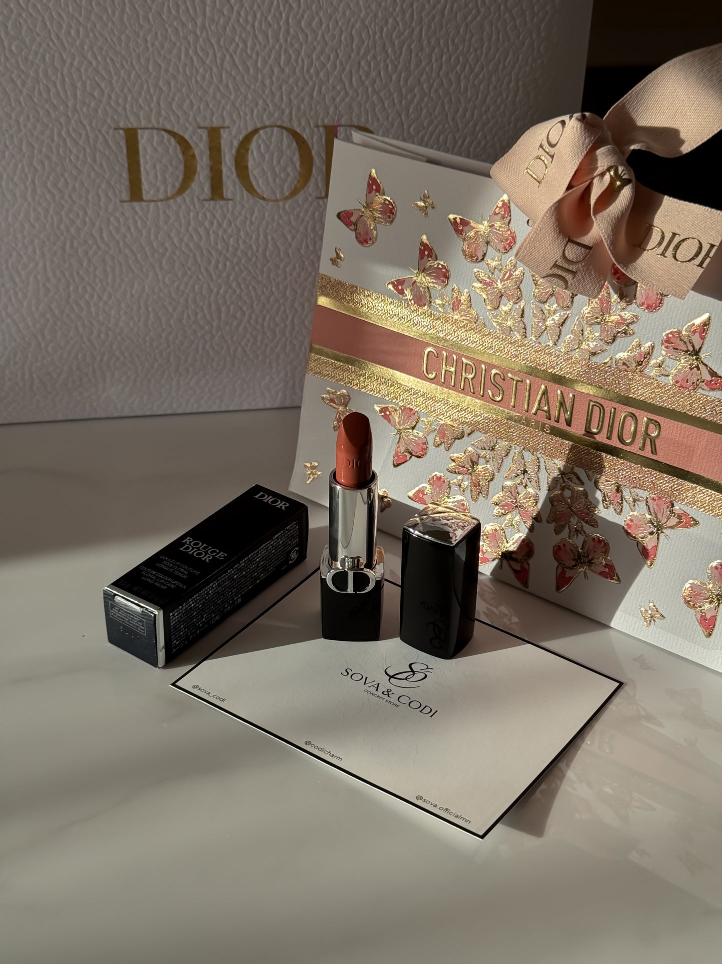 Rouge Dior Lipstick