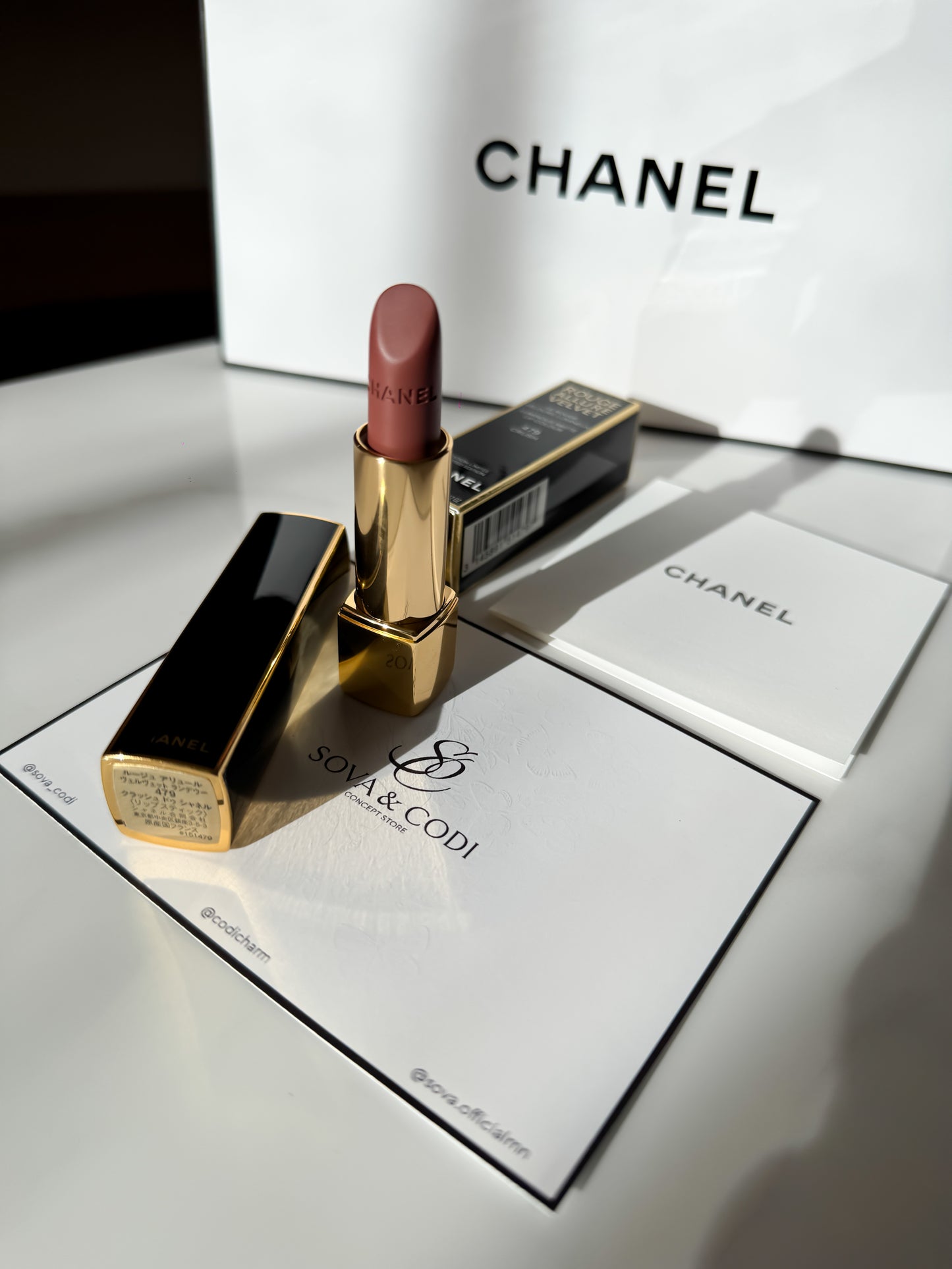 Chanel ROUGE ALLURE VELVET