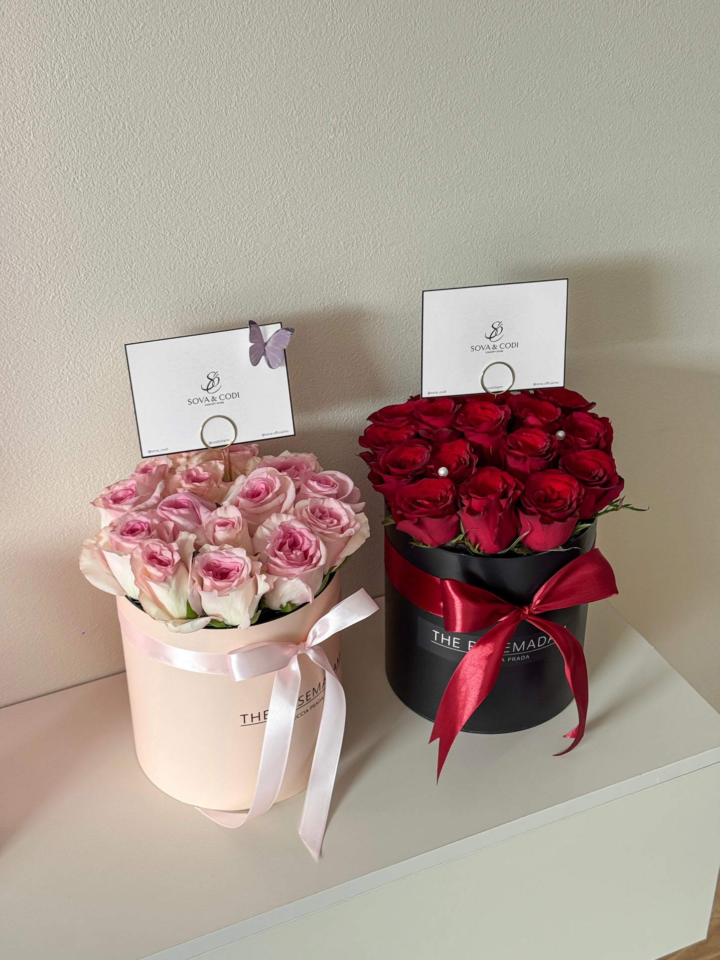Сарнай /21ширхэг/